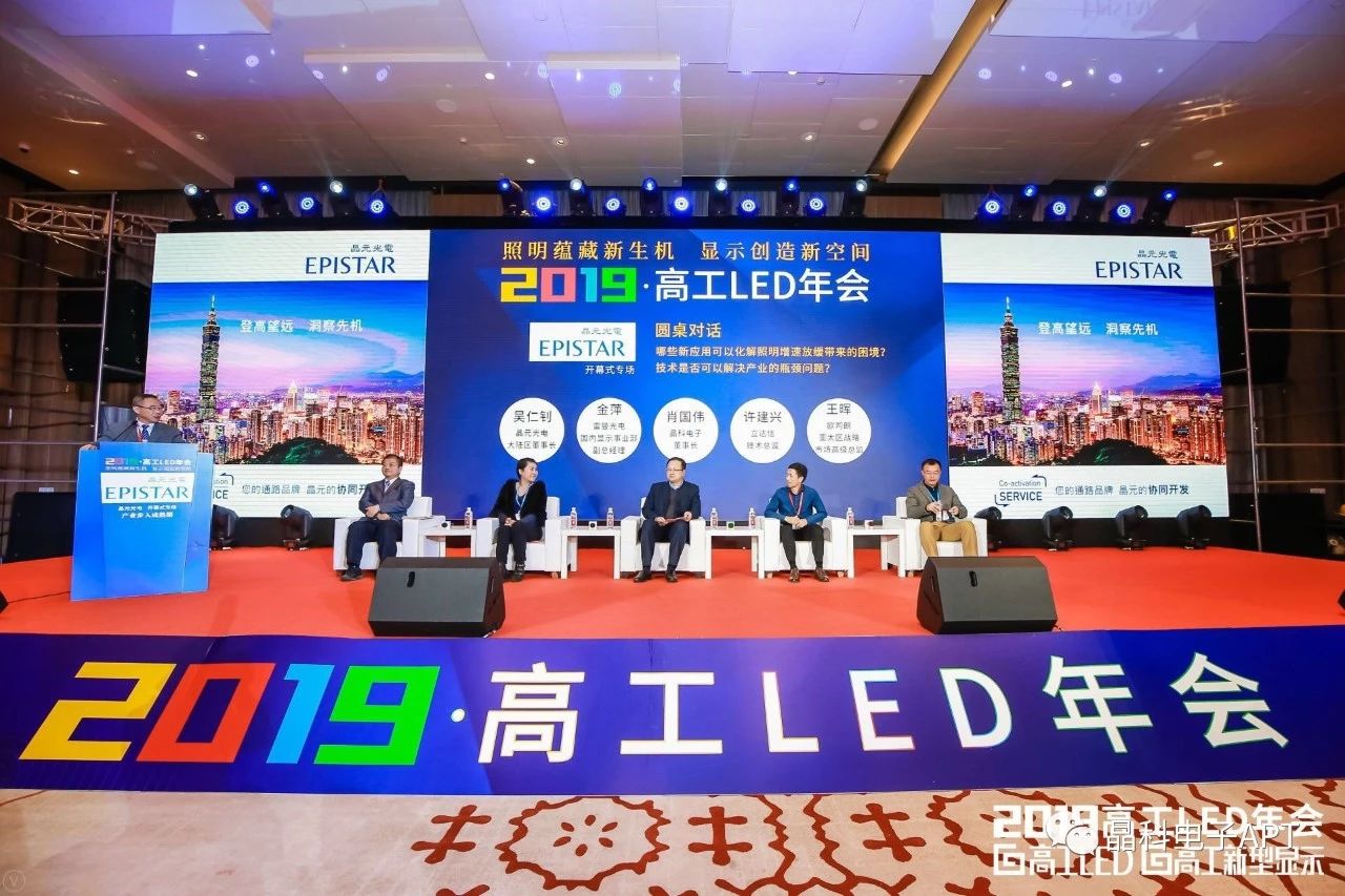 微信图片_20200311102858.jpg 微信图片_20200311102858.jpg