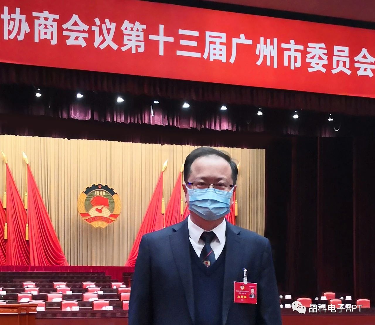 微信图片_20210301085054.jpg 微信图片_20210301085054.jpg