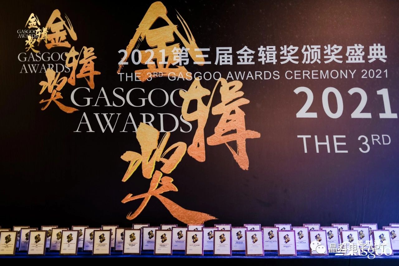 微信图片_20211019090104.jpg 微信图片_20211019090104.jpg